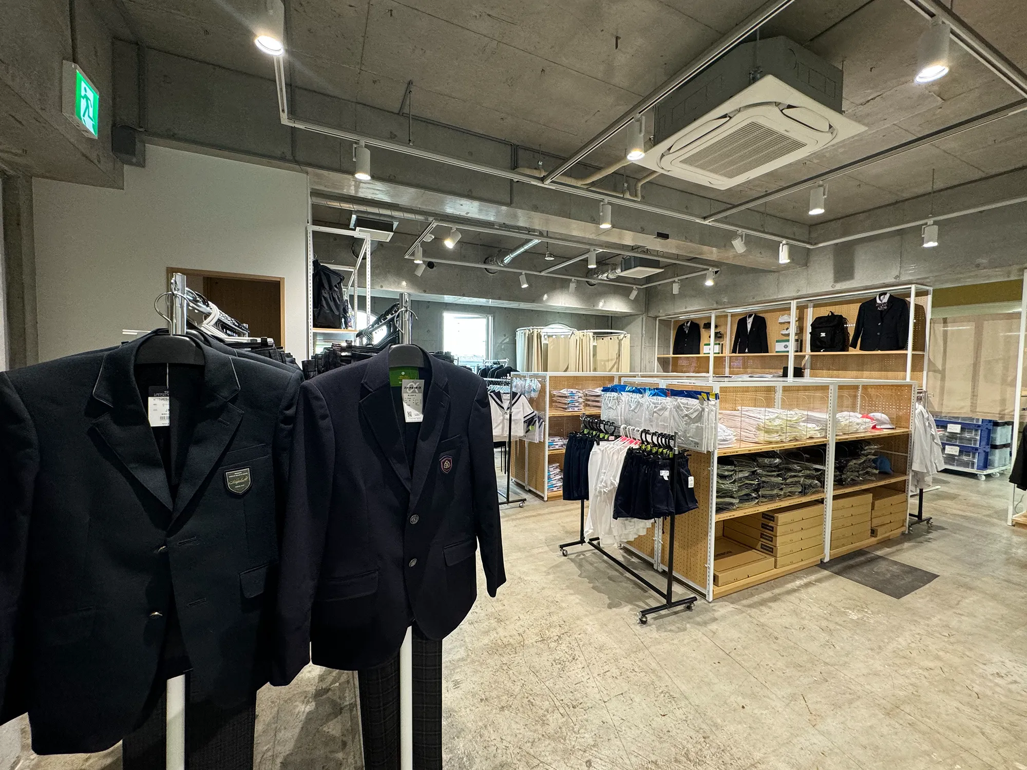 取り扱い商品